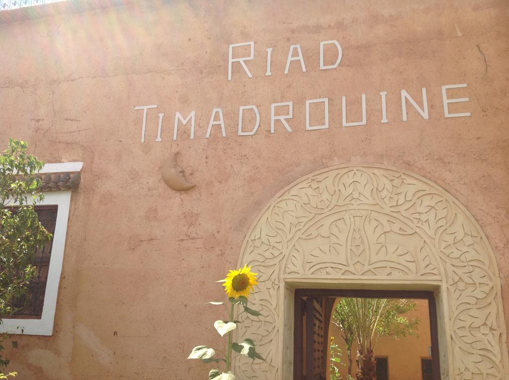 Riad Timadrouine Timatraouine エクステリア 写真